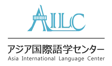 ASIA INTERNATIONAL LANGUAGE CENTER