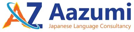 Aazumi Japanese Language Consultancy