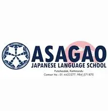 Asagao Japanese Language School