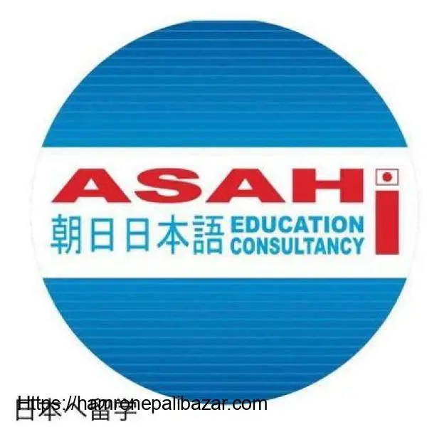 Asahi Nihongo Education Consultancy