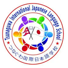 Tsungawa International Japanese Language Schooll