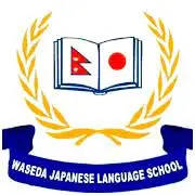 Waseda Japanese Language School