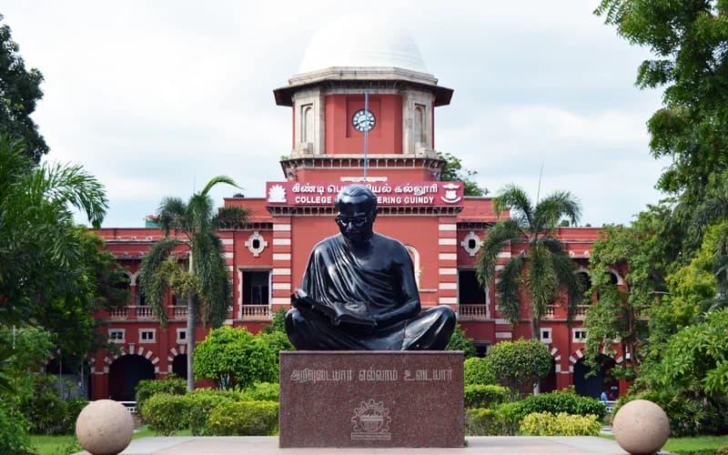 India-university image