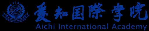 Aichi International Academy