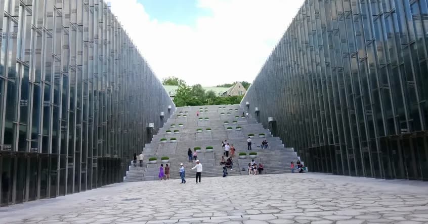 Ewha Womans University