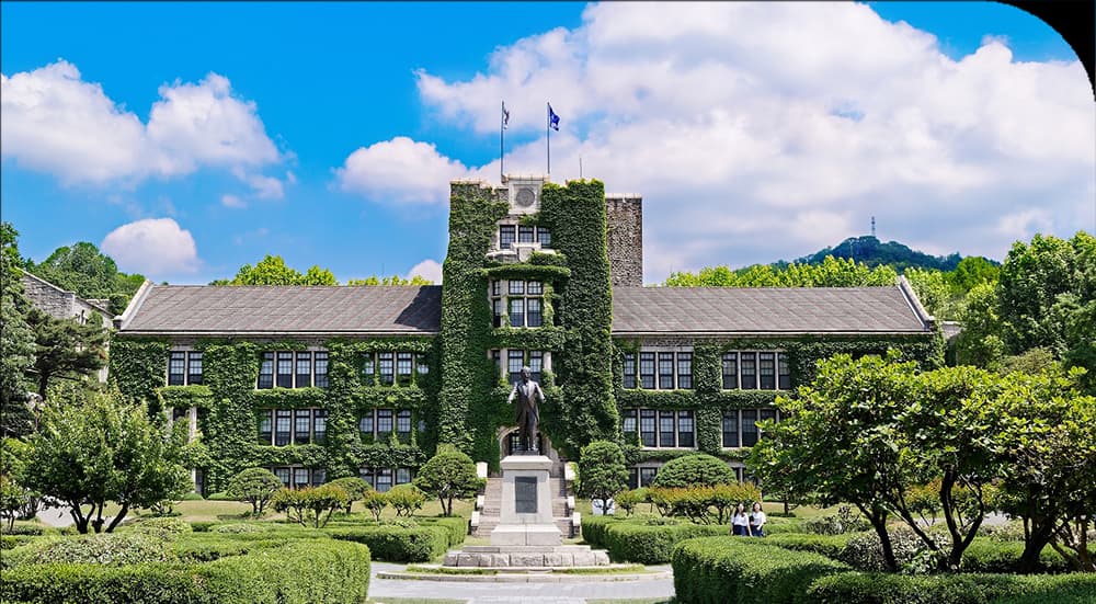 Yonsei University