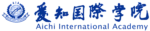 Aichi International Academy Aichi International Academy