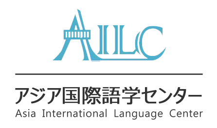 ASIA INTERNATIONAL LANGUAGE CENTER ASIA INTERNATIONAL LANGUAGE CENTER