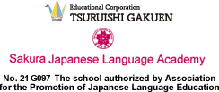 Sakura Japanese Language Academy Sakura Japanese Language Academy