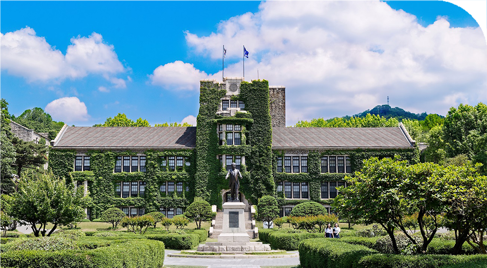 Yonsei University Yonsei University